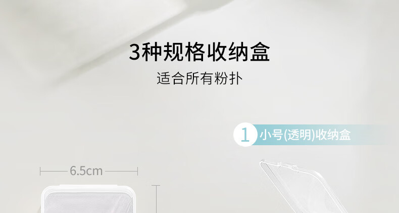 Ayotata 100分粉扑收纳盒防尘便携散粉蜜粉棉花糖盒圆形方盒相机盒透气女 100分粉扑XL相机收纳盒（黄色）