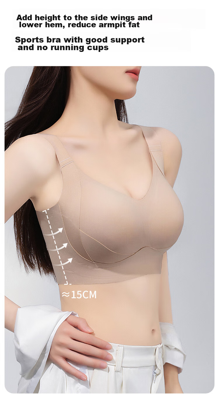 Бюстгальтер GRACEWELL Seamless Double-Lift, бесшовный, для пышной груди, с Push-Up эффектом, боковой поддержкой, против провисания, без косточек, мягкий спортивный бра, размер L, телесный