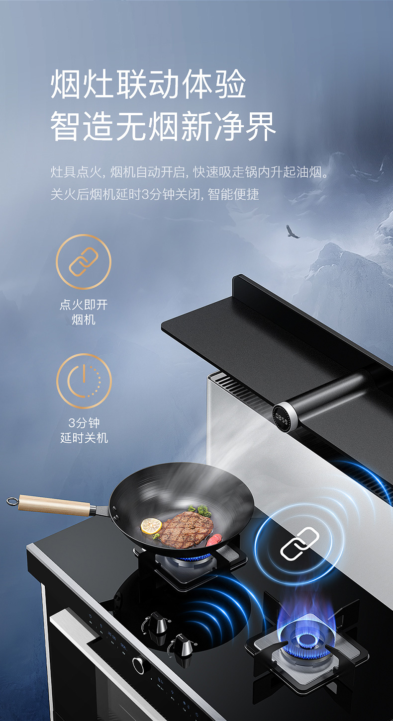 火星人T7BZ集成灶怎么样?用后一周讲体验实情