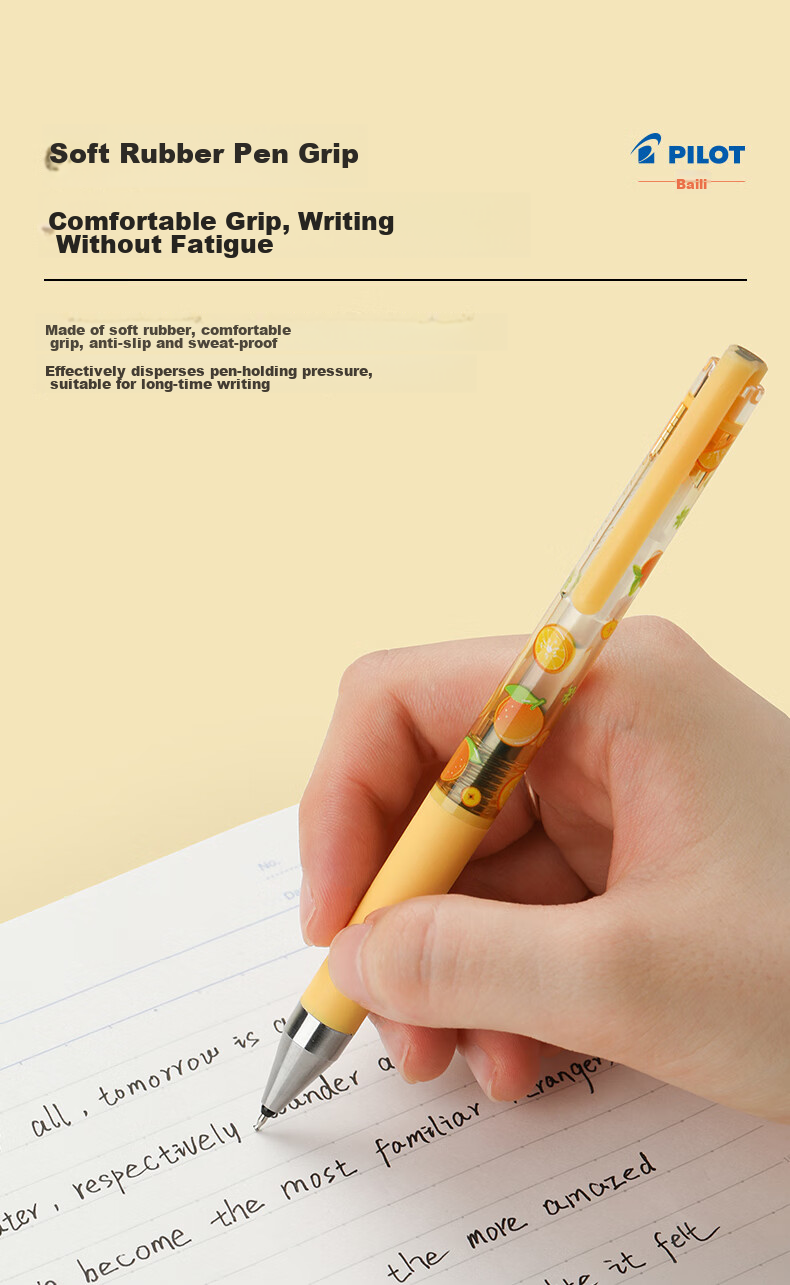 PILOT Juice Up Gel Pen, LJP20S5BLKAB LP3RF12S5B-0.5 Black, Shi Shi Ruyi (1 Pen 1 Refill)