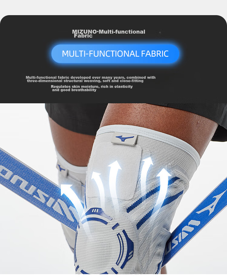 Наколенники MIZUNO для спорта, защиты от травм мениска, для мужчин и женщин, для баскетбола, бега, бадминтона, с амортизацией, 2 пары, синие