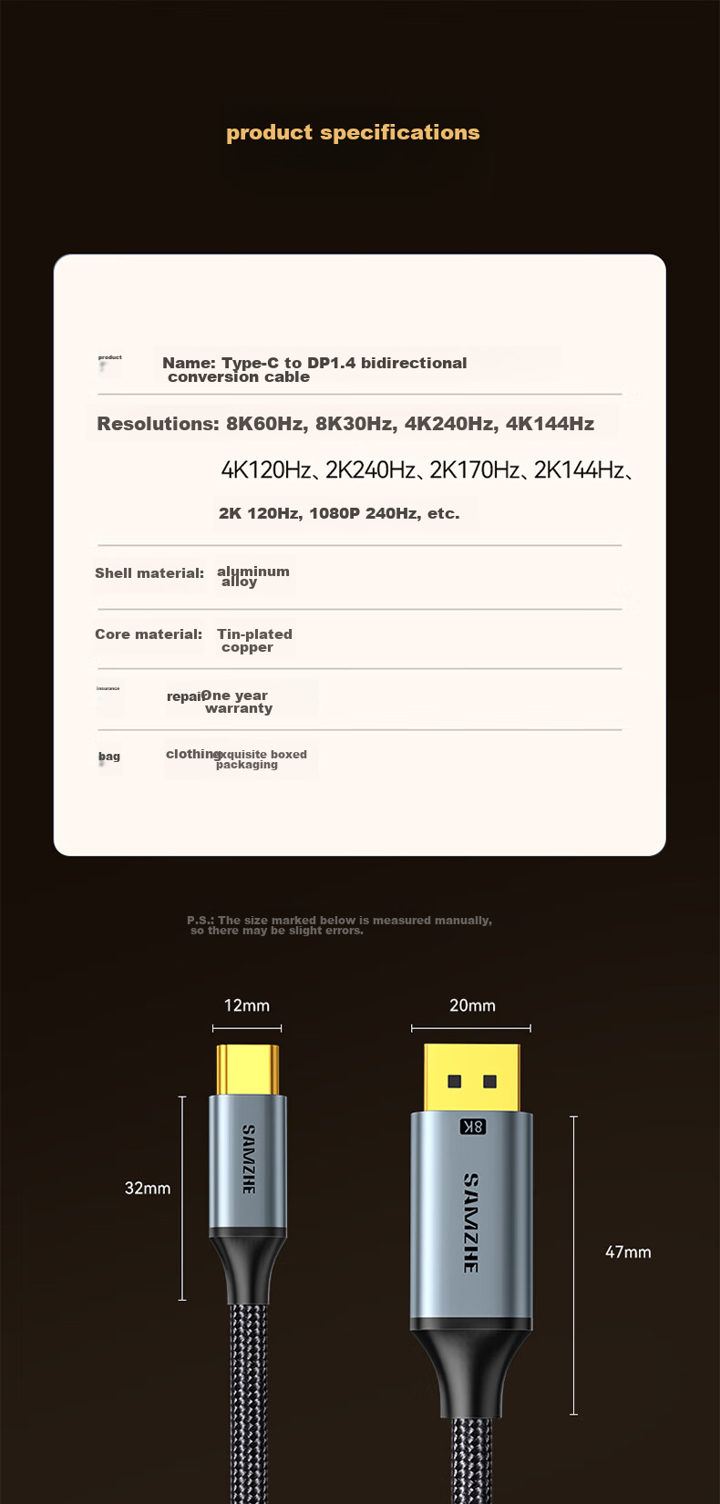 Адаптер-кабель SAMZHE DP 1.4 на Type-C, двунаправленный, Thunderbolt 4/5, 8K60/4K240Hz, для Apple ноутбуков и телефонов, HZ15