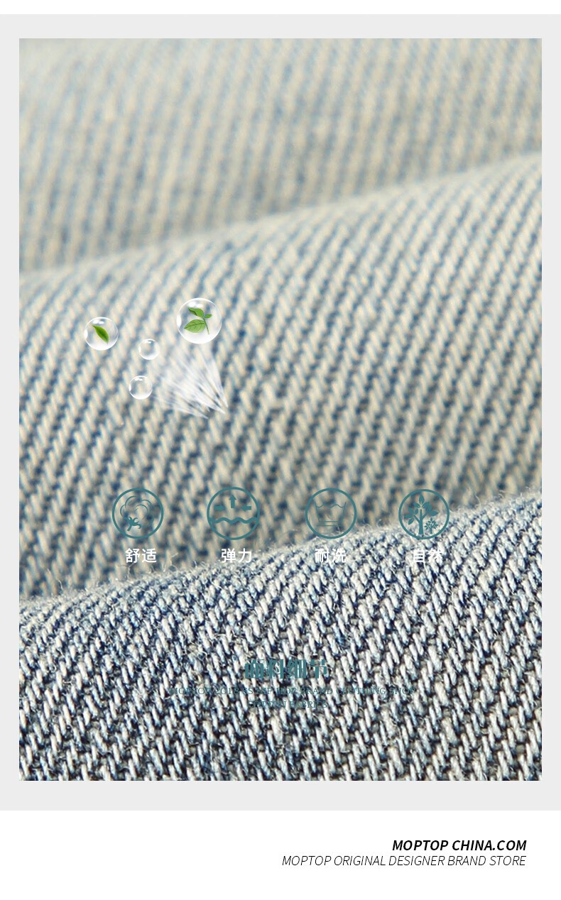 Джинсы MMOPTOP American-Style High Street Casual Washed Jeans для мужчин, осень-зима, свободные винтажные прямые штаны Y03, светло-голубой, 3XL