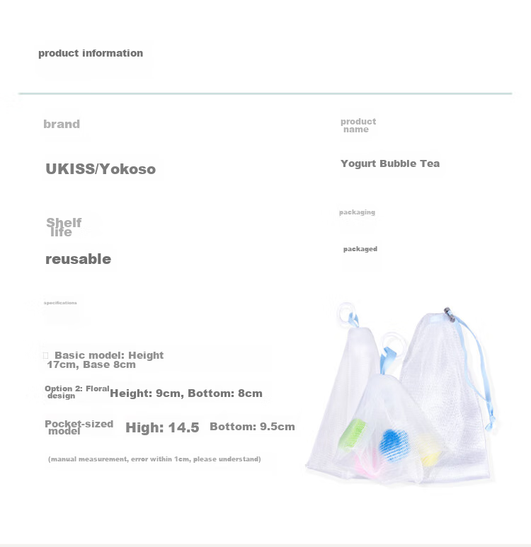 Пена для умывания Ukiss Gentle Bubble Net Pocket Style, для ручного мыла, пенки для умывания, средства для умывания, купания, мягкая и нежная пена