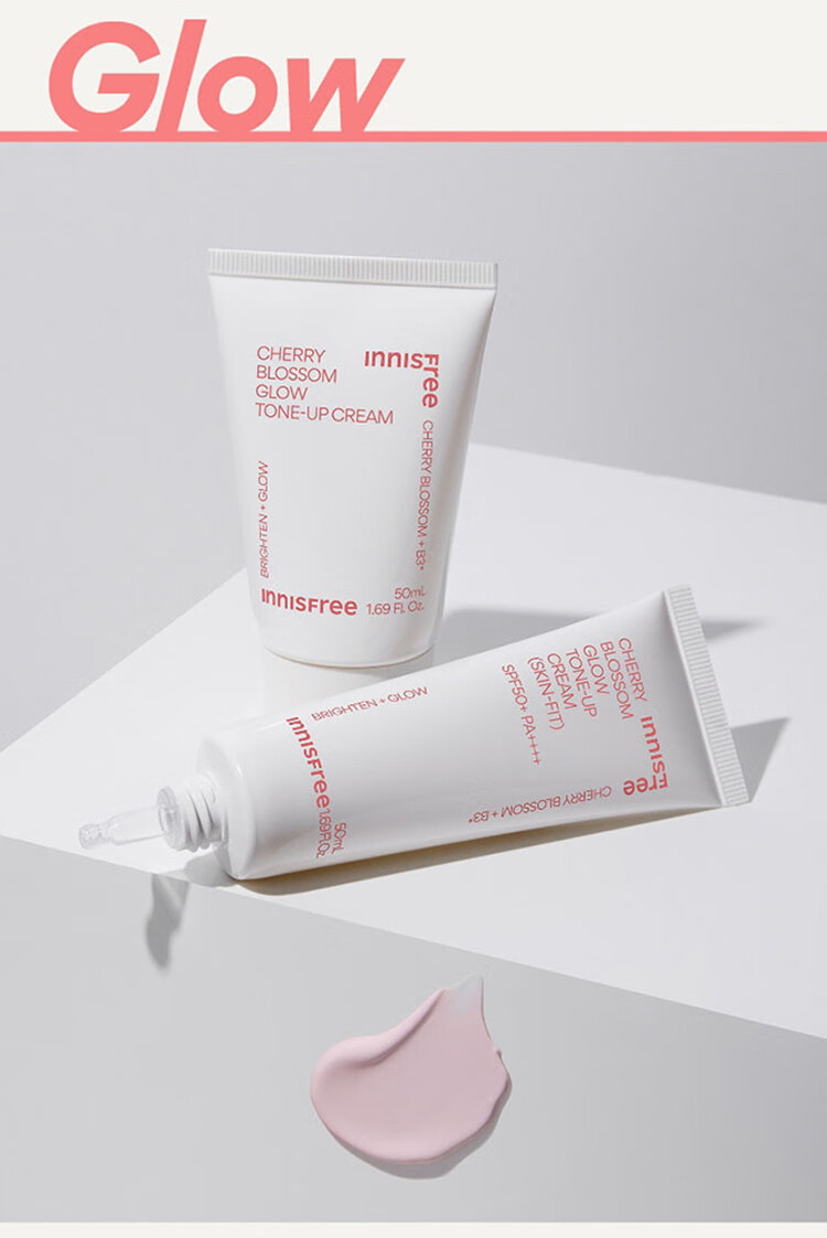 悦诗风吟（Innisfree）樱花水光提亮素颜面霜 50ml  提亮肤色 保湿滋润亮肤霜秋冬季女士