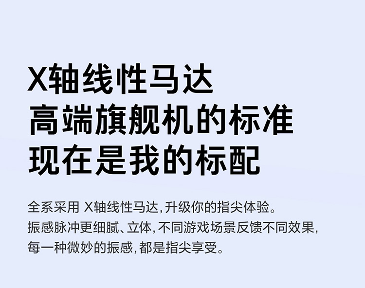 Redmi Note 11 5G 天玑810 33W Pro快充 5000mAh大电池  6GB +128GB 神秘黑境 智能手机 小米 红米