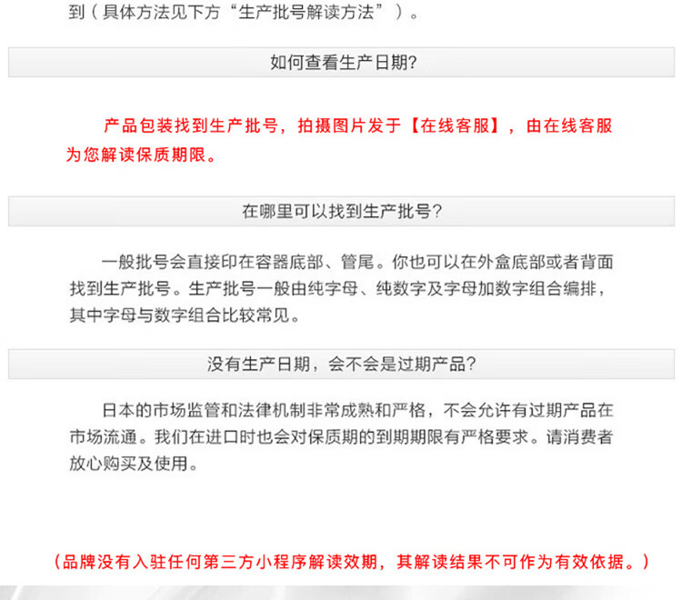 芳珂（FANCL）纳米卸妆油120ml双支装卸妆乳温和清洁毛孔卸妆水敏感肌可用