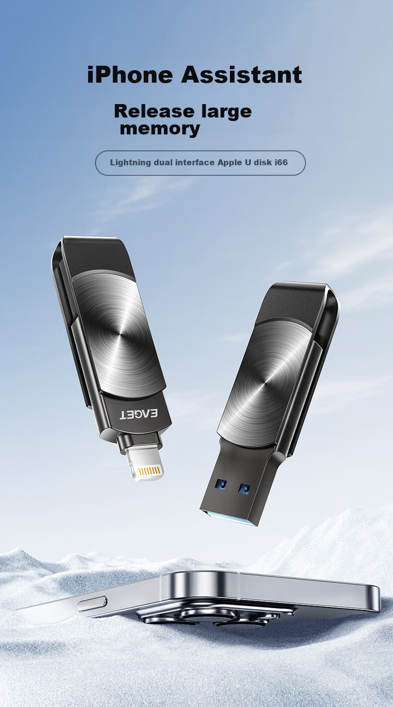 USB-накопитель EAGET 256GB