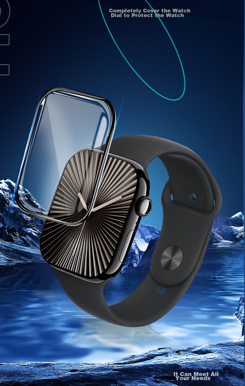 Защитная пленка для Apple Watch