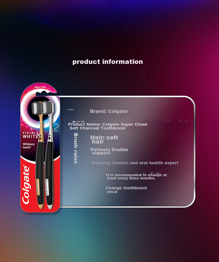 Зубная щетка Colgate, 48-щетинная, для взрослых, ультратонкая, мягкая, с защитой десен, 2 шт.