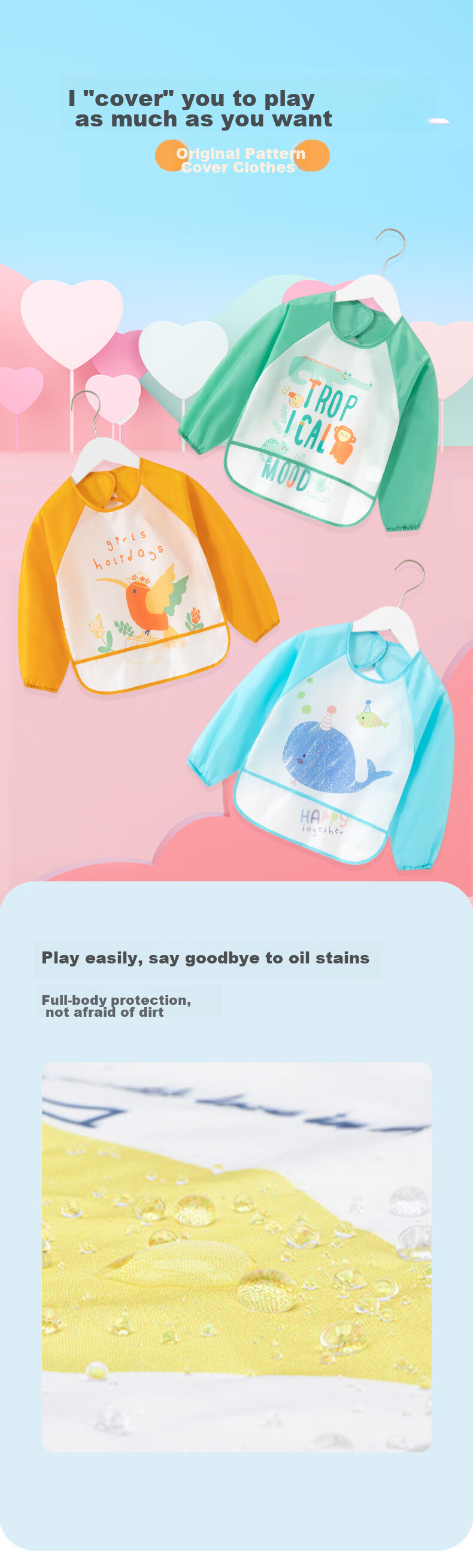 Детский нагрудник Babyprints, водонепроницаемый, с длинным рукавом, 2 шт.