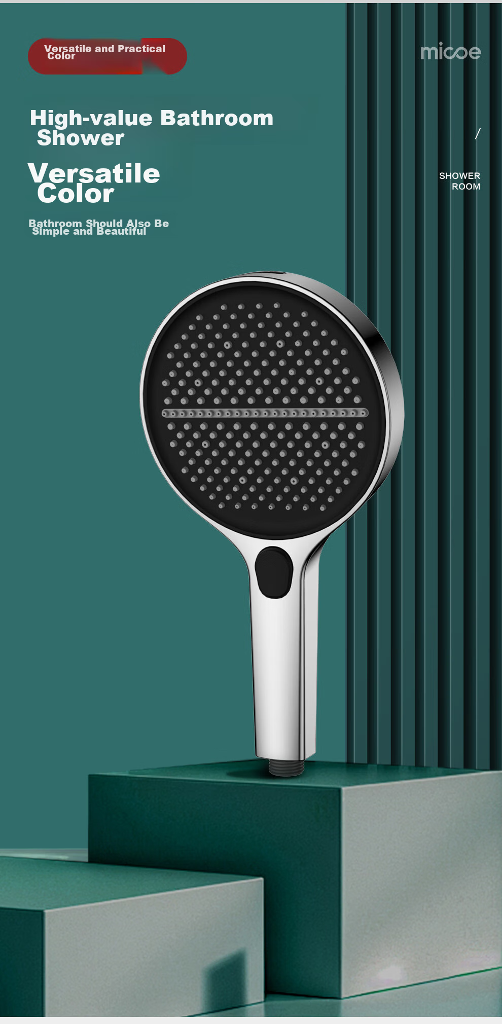 Душевая лейка MICOE HS149, насадка для душа с высоким давлением, многофункциональная портативная душевая лейка с распылителем, 3 режима, ABS пластик, 15 см