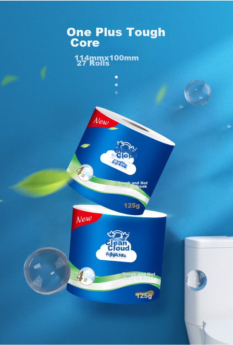 Рулонная туалетная бумага Hygienix Core Roll, 4D растворимая, 120 г * 27 рулонов, бумажные полотенца для ванной, смываемая туалетная бумага