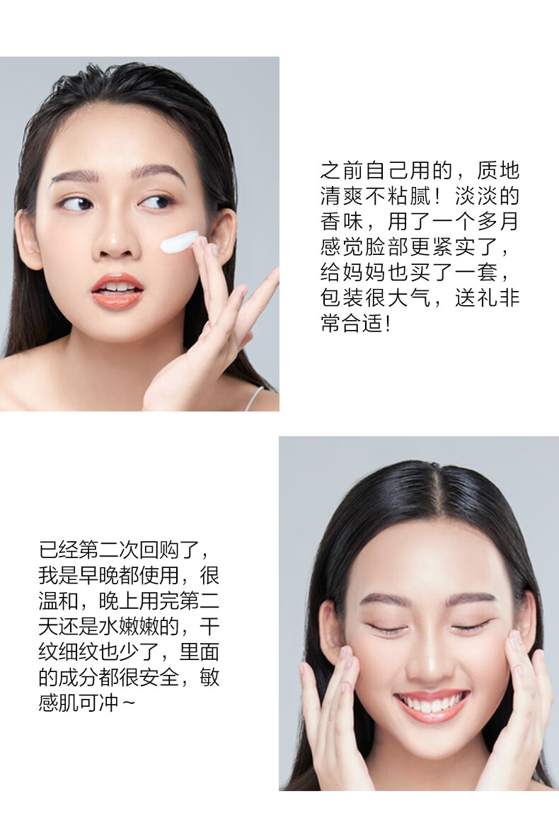 韩束聚时光鎏金凝时6件套 淡纹抗皱化妆品护肤品套装礼盒礼物送女友