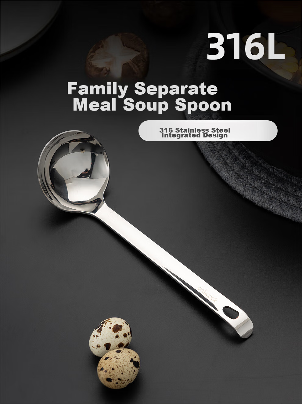 Onlycook 316L Нержавеющая сталь, большая суповая ложка для горячего горшка, бытовая сервировочная ложка для риса, каши, лапши, супа и блюд