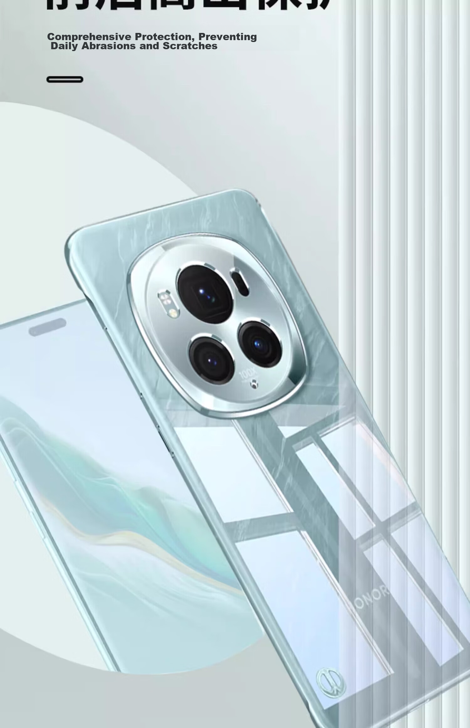 Чехол для Honor Magic6 Pro Hongzhuo, ультратонкий, прозрачный, с защитой от падения, элегантный серебристый