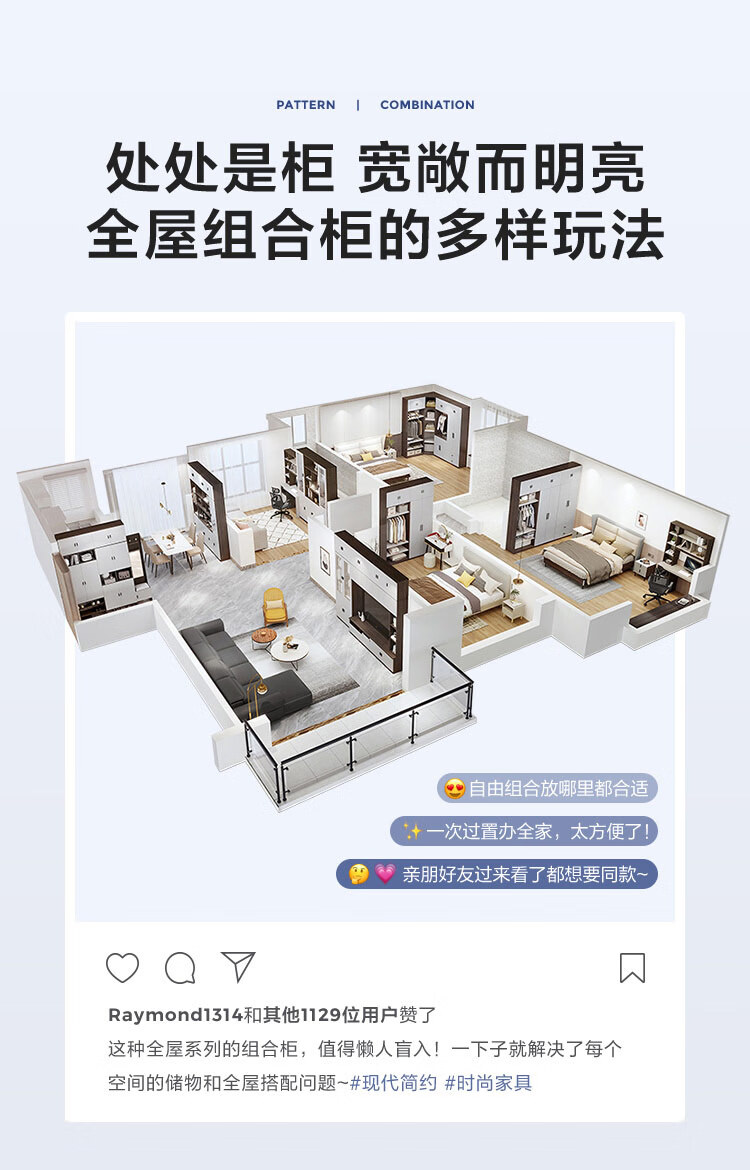 林氏木业简约现代小户型书桌多功能转角储物书房家具套装组合JQ1V【烟熏橡木色+灰色】1V书桌+2V书桌+电脑椅