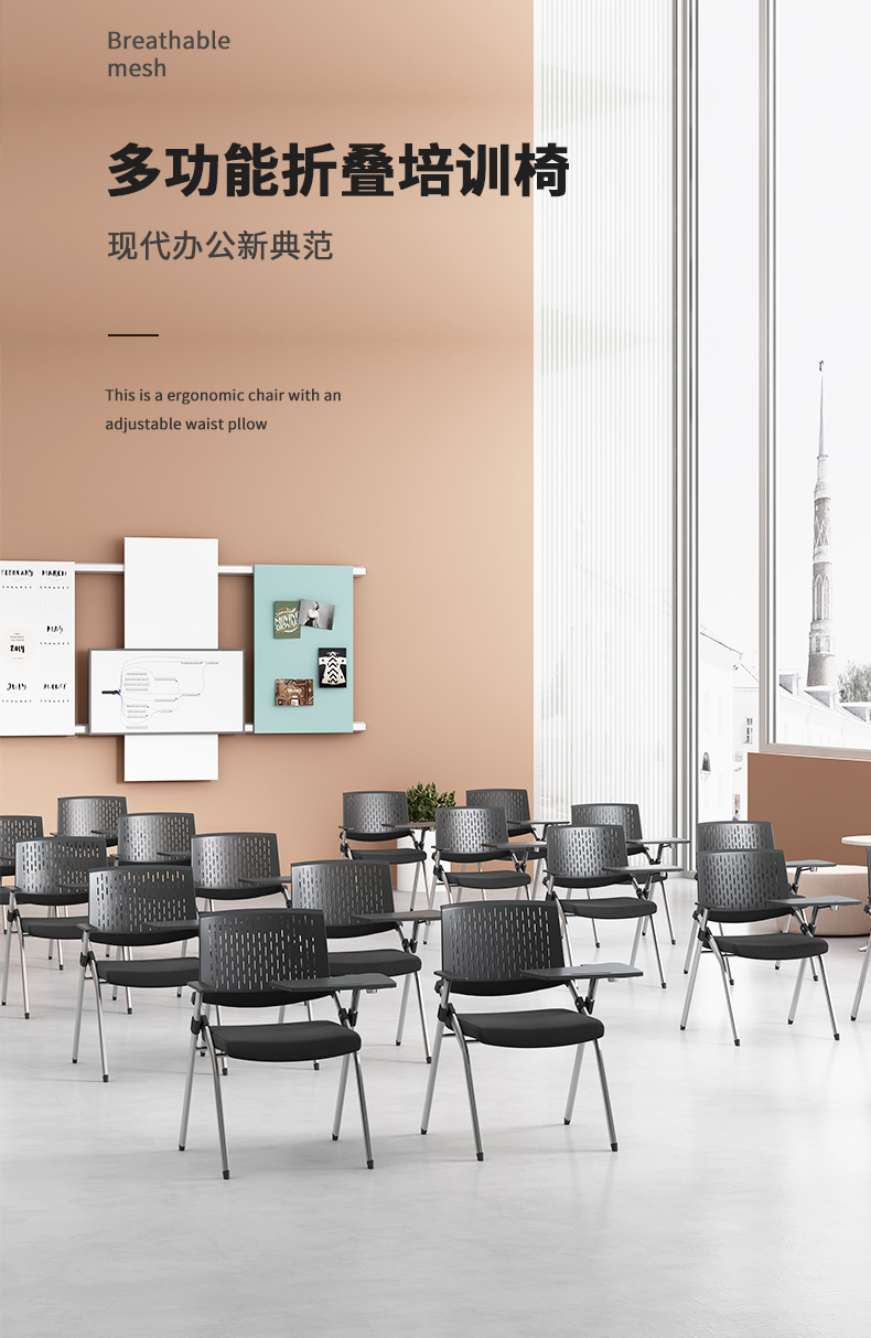 信京 培训椅带桌板椅子折叠培训桌椅办公椅电脑椅会议椅带折叠写字板
