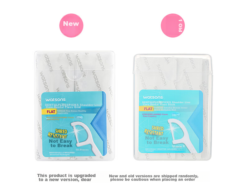 Зубная нить Watsons Flat Dental Floss Picks, 50 шт.