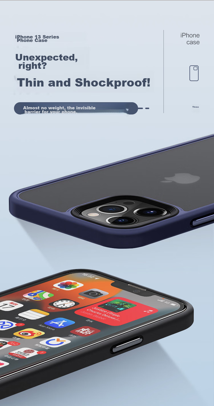 Чехол PISEN для iPhone 13, матовый прозрачный, противоударный, черный