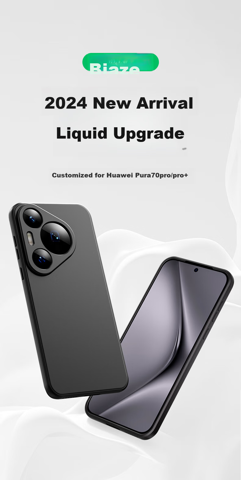 Чехол BIAZE для Huawei P70 Pro/Pro+, Pura70Pro/Pro+, защита от падения, защита от отпечатков пальцев, охлаждение, простой стиль, черный