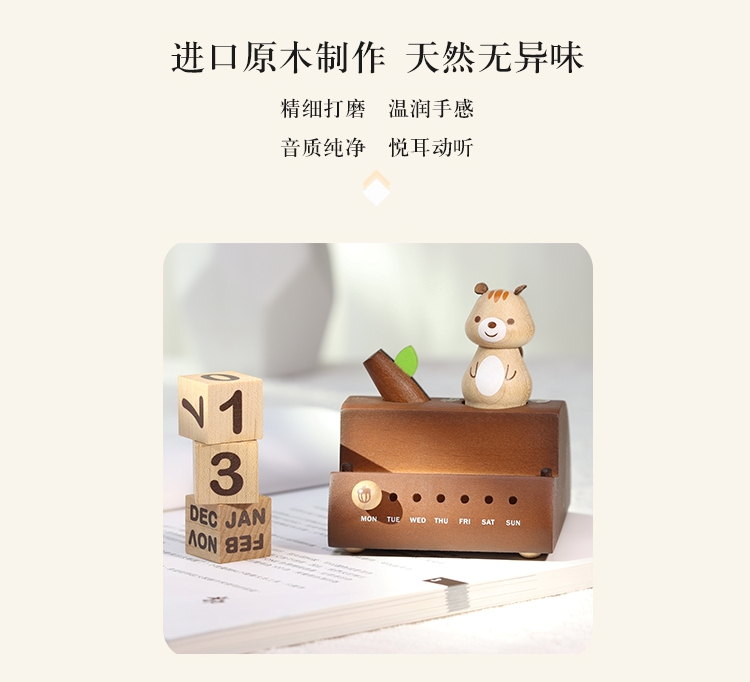 商品详情图