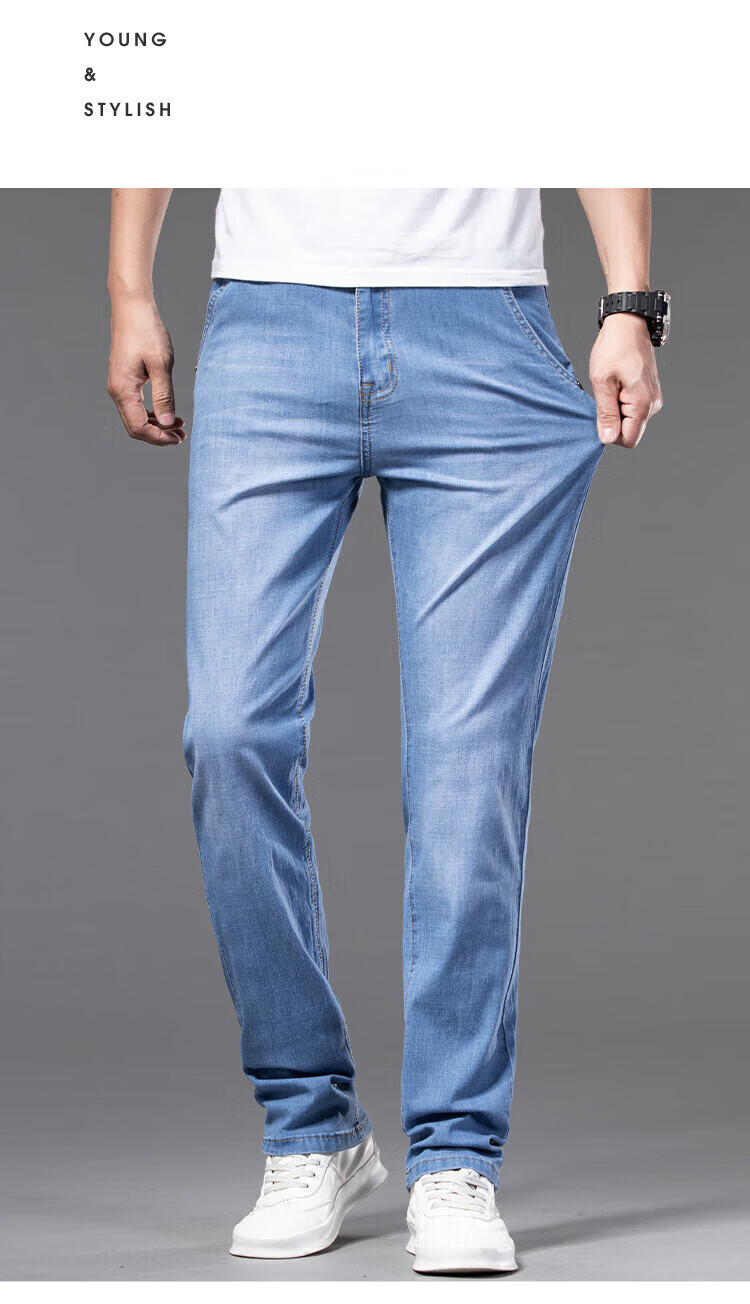 Джинсы Jeanswest мужские, модель 2025 Autumn Ice Silk Thin Loose Straight-Leg Pants, универсальные брюки, повседневные длинные брюки, черные, размер 31