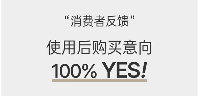 兰芝致美紧颜焕采三重凝萃精华保湿面霜50ml淡纹紧致 护肤品 新年礼物