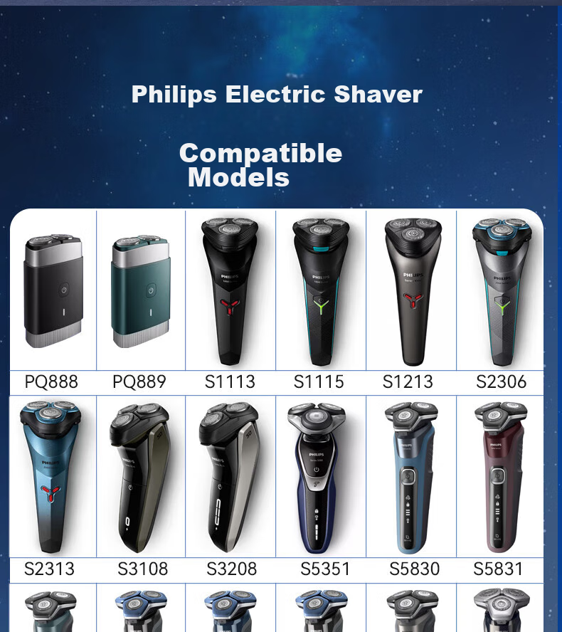 Совместимый кабель для зарядки Shishan для электробритв Philips, машинок для стрижки волос, бритв PQ888/889/S891/S1113/S1118/S1213/S5831/X5005-5V