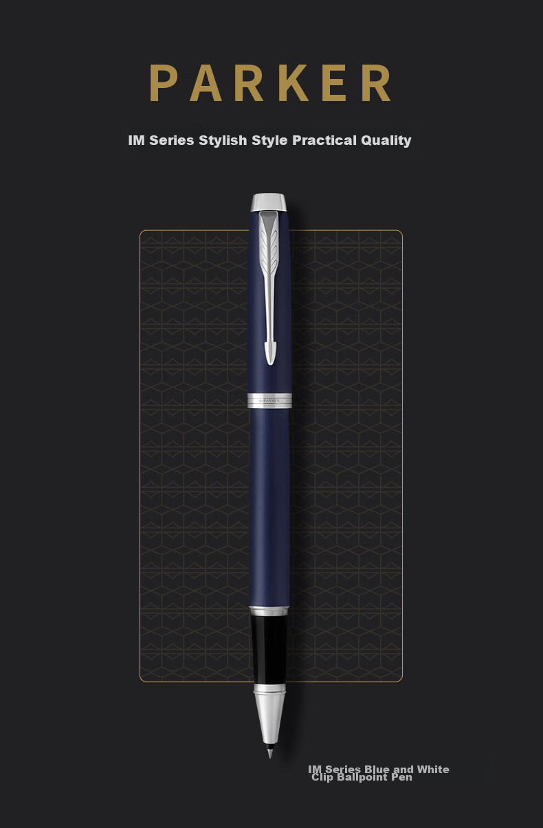 Шариковая ручка PARKER