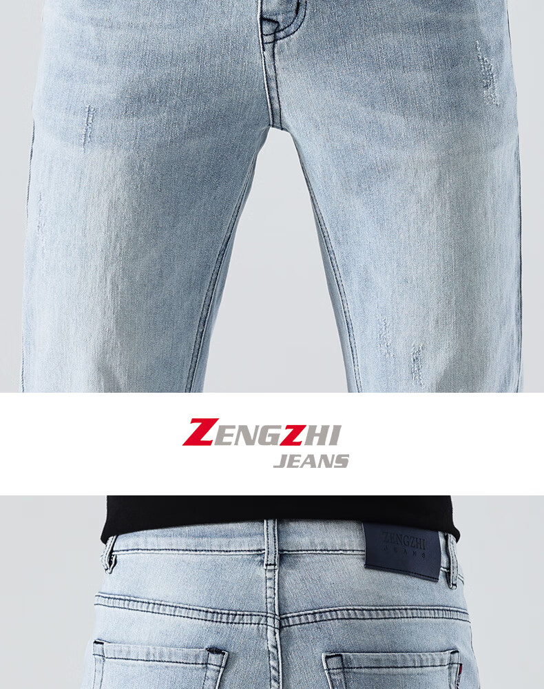 Zengzhi / Zengzhi Мужские джинсы в стиле Business Casual 928010 Сине-черные Размер 31