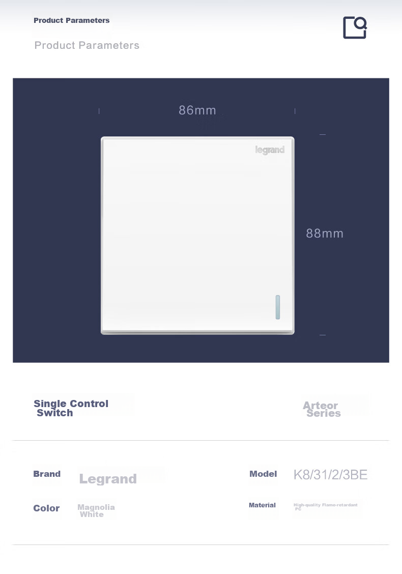 Розетка-выключатель LEGRAND Shidian Magnolia White, 86-типа, скрытого типа, двойной выключатель, одинарное управление