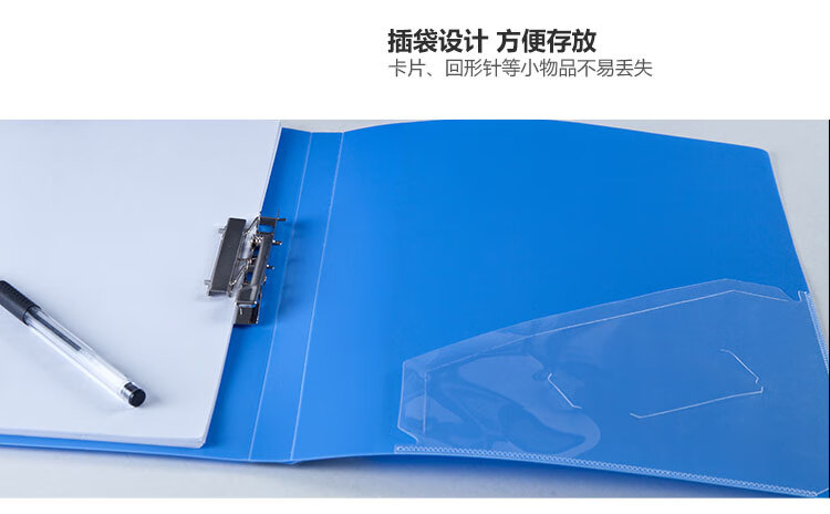 Папка-планшет GuangBo A2081, синяя, формат А4, PP, для офиса