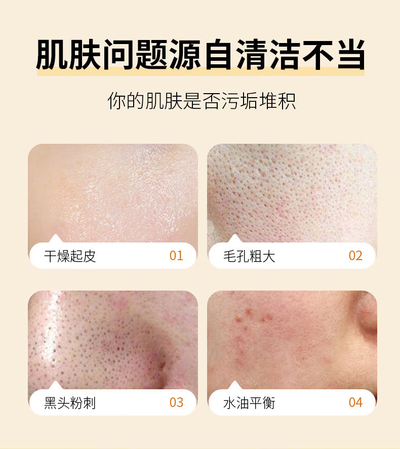 木子言五重VC泡泡面膜深层清洁收缩毛孔粉刺黑头平闭口泥膜补水保湿*1盒