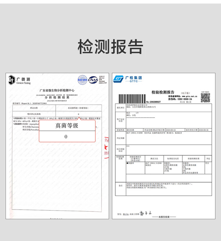 客观评价京东京造记忆绵床垫怎么样？上手三周说真相