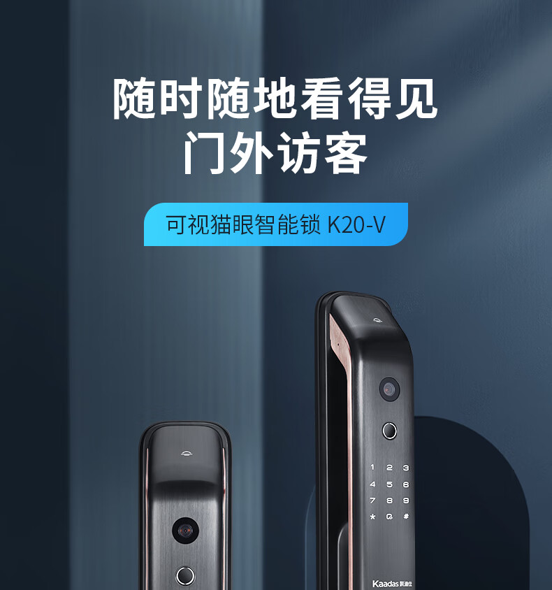 用户揭秘凯迪仕K20-V好吗,入手解密评测真相