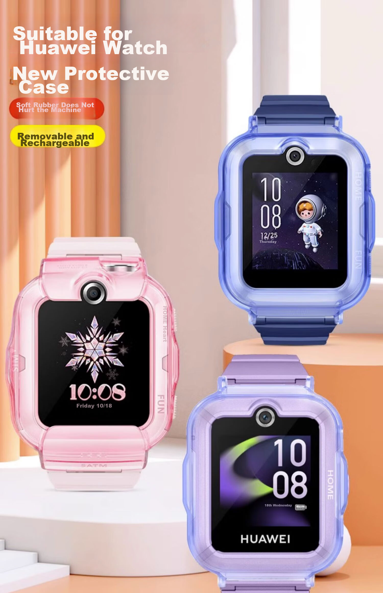 Защитный чехол Iboann для Huawei Children's Watch 5, прозрачный, противоударный, из TPU