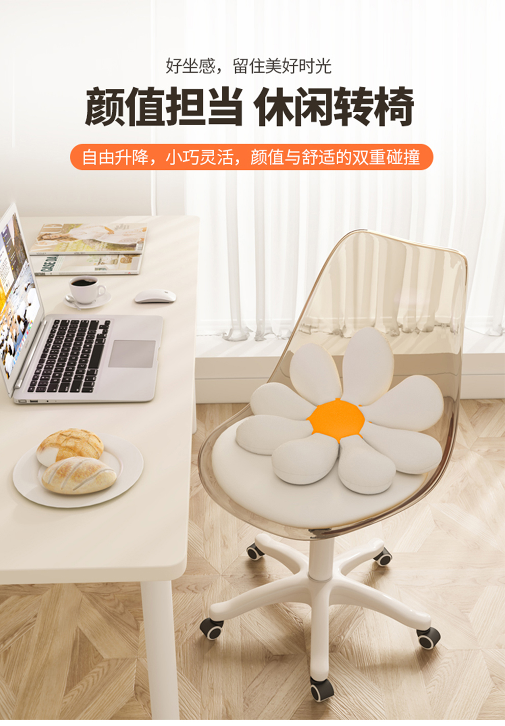 泍易那家 吧台椅餐椅电脑办公椅子带滑轮可升降靠背家用书房学习久坐宿舍大学生升降转座椅前台椅 白+灰(尼龙五爪脚)