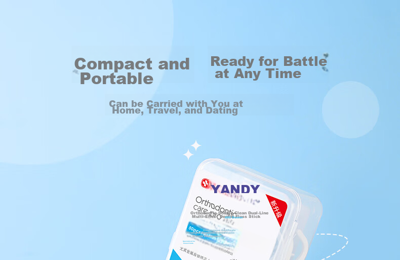 Зубная нить YANDY Ортодонтическая, двойная нить, 50 шт.