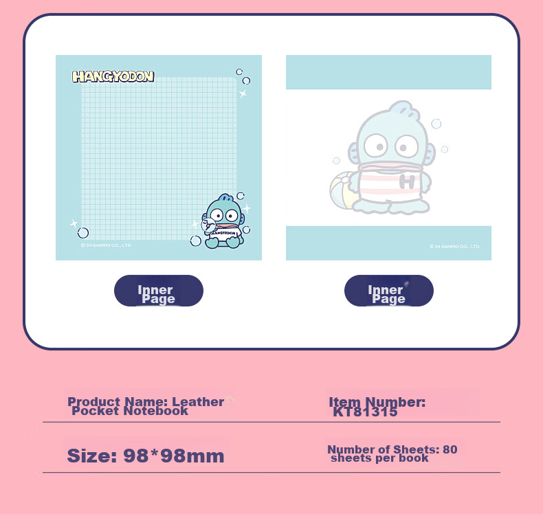 Блокнот GuangBo X Sanrio Square Leather Pocket Notebook, дизайн "Рыбка", 80 листов, 98*98 мм