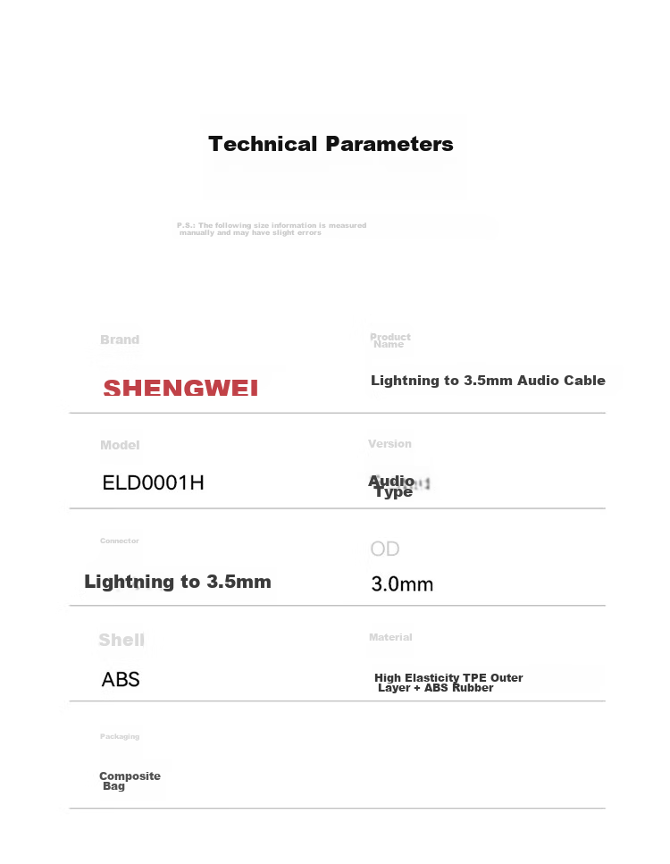 Адаптер Shengwei Lightning на 3.5 мм для аудиоконверсии, совместимый с телефонами Apple 12/13/14, планшетами IPad ELD0001H