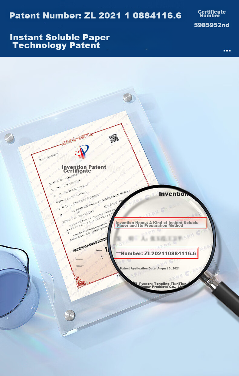 Туалетная бумага Yuanai, 4 слоя, 330 г * 12 рулонов, для туалетов и отелей, большая рулонная бумага, туалетная бумага