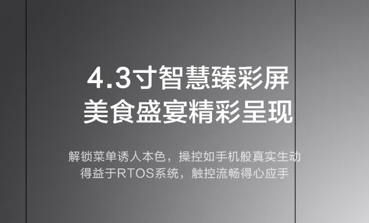 客观评价美的BS5058W怎么样？上手三周说真相