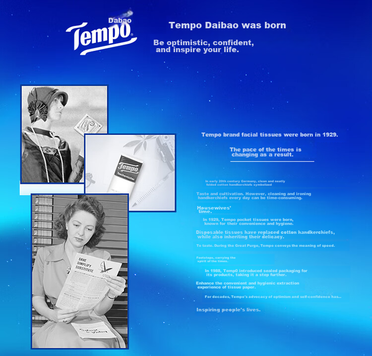 Бумажные салфетки TEMPO Yibo's Choice, 4-слойные, 90 шт. в упаковке, 18 упаковок в коробке, натуральные, без отдушек, водостойкие и прочные