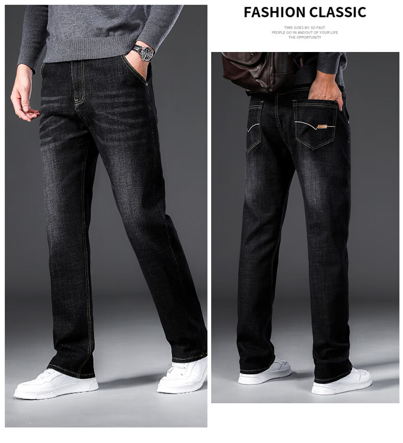 Джинсы мужские Jeanswest, трендовые прямые свободные удобные брюки, модные универсальные штаны, синие, размер 36