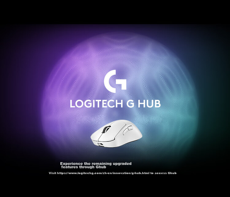 Беспроводная игровая мышь G PRO X SUPERLIGHT 2 DEX, 8K, 60г, эргономичный дизайн, профессиональная киберспортивная конфигурация, Eagle Eye (розовый)