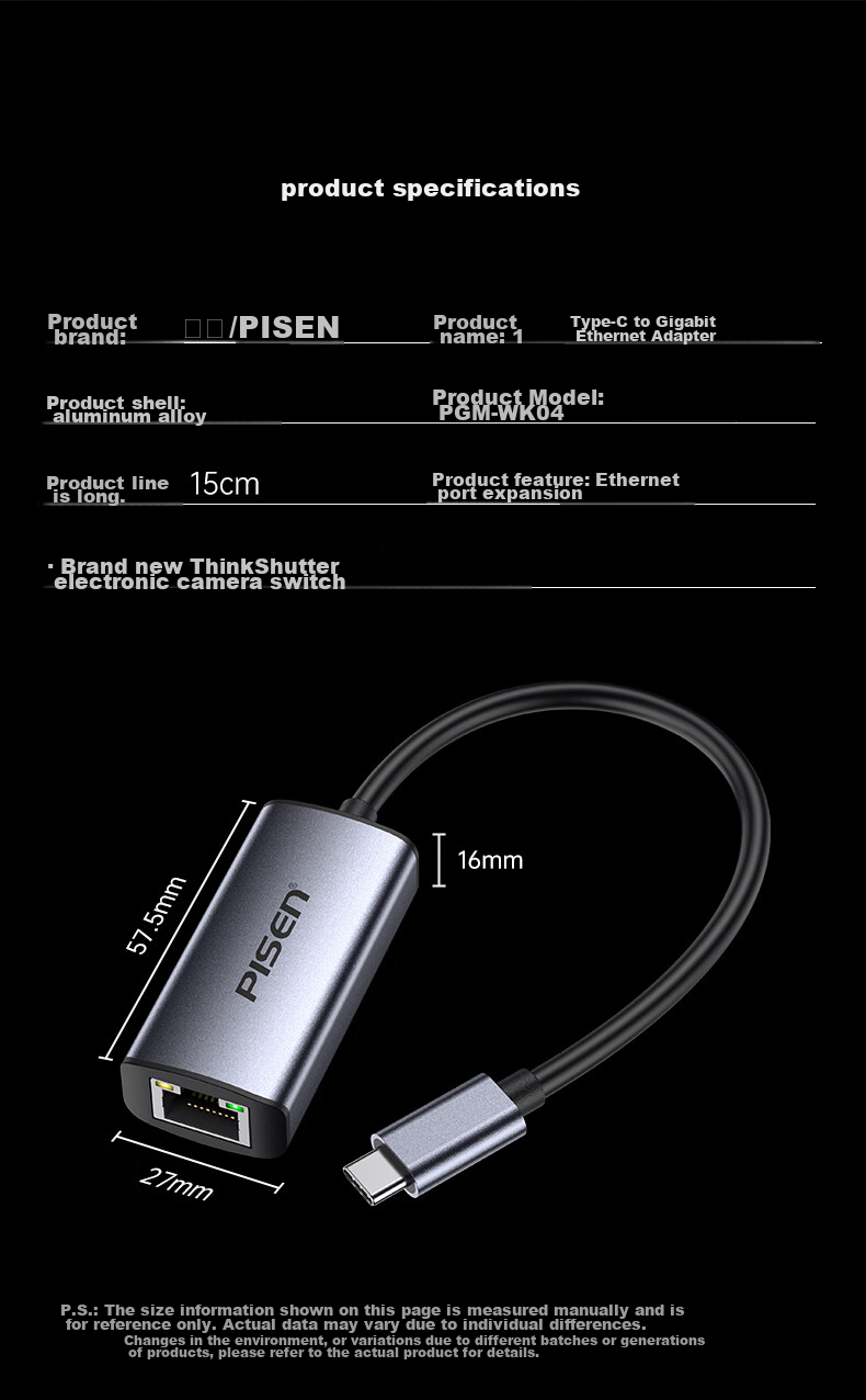 Pisen Type-C to Gigabit Ethernet RJ45 Адаптер проводной сетевой карты Конвертер для MacBook, Huawei Laptops, Телефонов