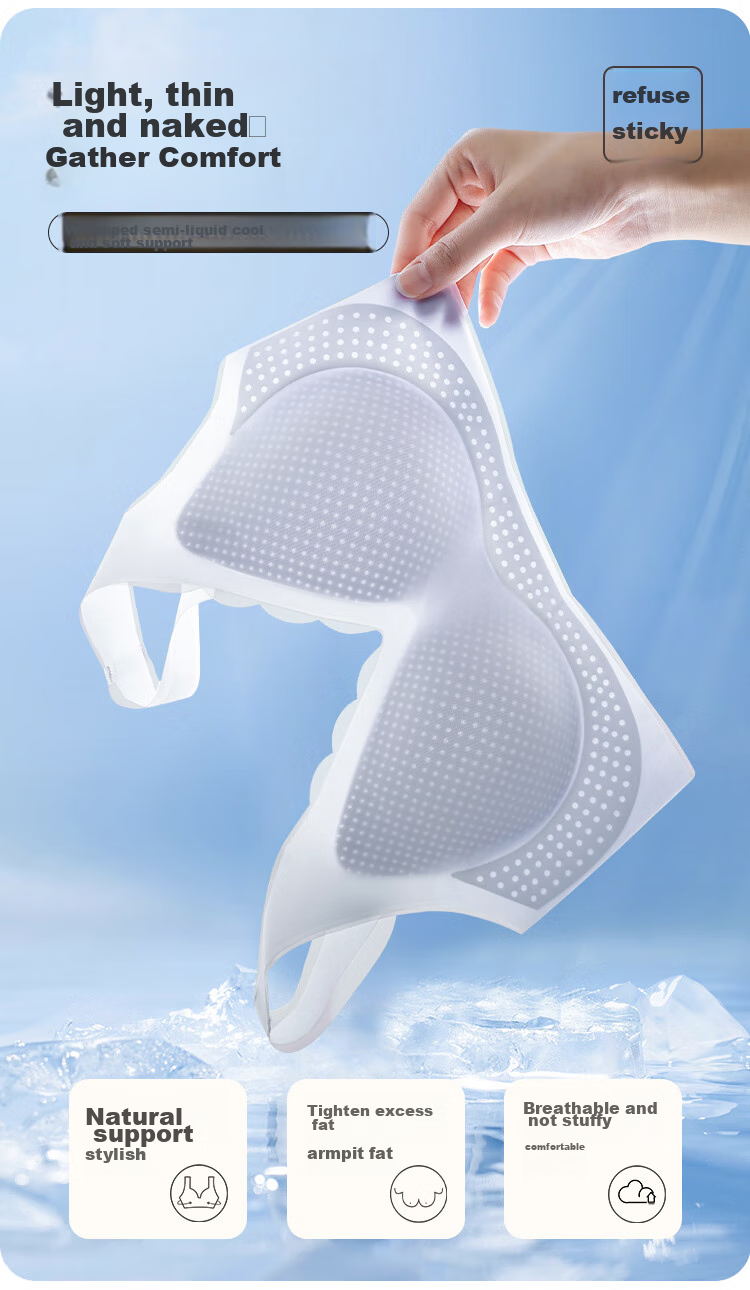 Женский топ-бра MiiOW, модель "Ice Silk Vest-Style Bra", бесшовный, беспроводной, дышащий, тонкий, сексуальный, с пуш-ап эффектом, цвет шампань, размер M