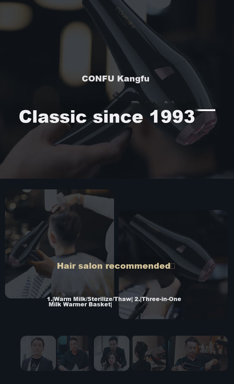 Фен CONFU KF-8946, 2400 Вт, профессиональный, с защитой волос, черный