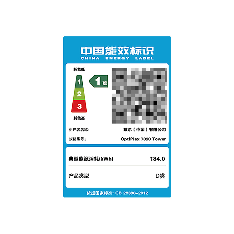 客观评价戴尔Optiplex 7080MT怎么样？上手三周说真相